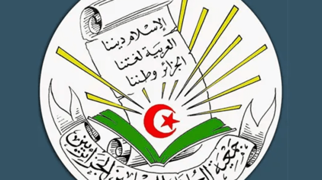 “جمعية العلماء” مع كلّ إجراء يخدم الوطن ومدرسته وقيمه