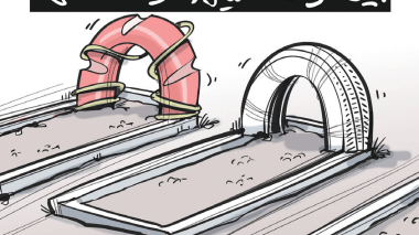 حوادث السير والغرق