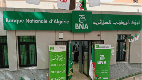توضيحات أكبر لـ”البنوك الجزائرية” حول نظام “اعرف زبونك”