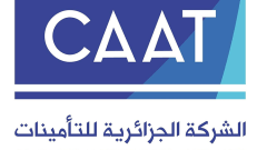 صافي أرباح يفوق 100 مليار للشركة الجزائرية للتأمينات