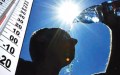 Un BMS annonce des températures pouvant atteindre 45 °C