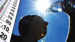 Un BMS annonce des températures pouvant atteindre 45 °C