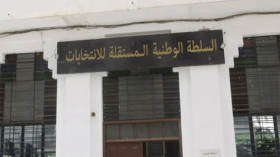 ترتيب بيت “سلطة الانتخابات” قبل المحليات والإصلاحات تدخل حيز التنفيذ