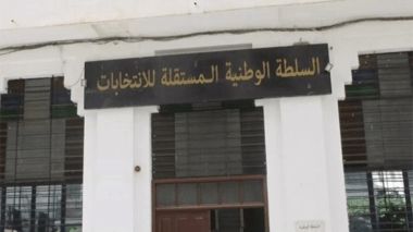 ترتيب بيت “سلطة الانتخابات” قبل المحليات والإصلاحات تدخل حيز التنفيذ