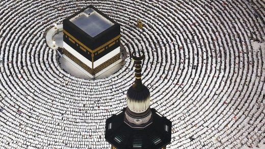 قرعة الحج يوم 15 أوت 2026