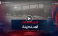 فيضانات عارمة تجتاح مدينة الخروب في ولاية قسنطينة