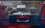 خنشلة: هبّة شعبية كبيرة لإنقاذ غابات حمام الصالحين بعد اندلاع حرائق صباح اليوم السبت