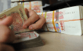Islamic Banking Market in Algeria Surpasses DZD 1 Trillion