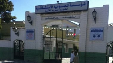 أصيب بجروح بليغة… اعتداء على عون أمن في مستشفى العلمة