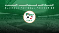 هل تراجعت “الفاف” عن هذا الشرط؟
