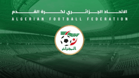 هل تراجعت “الفاف” عن هذا الشرط؟