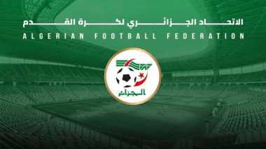 هل تراجعت “الفاف” عن هذا الشرط؟