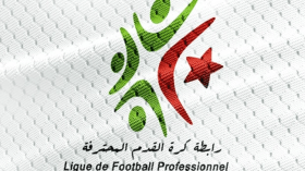 بيان آخر بِخصوص البطولة الوطنية