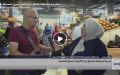 خرجة ميدانية لمصالح وزارة التجارة بأسواق العاصمة