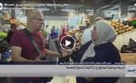 خرجة ميدانية لمصالح وزارة التجارة بأسواق العاصمة