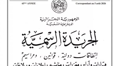Le décret présidentiel portant création du «Prix d’Algérie de la biographie du prophète El Khalida» publié dans le Journal officiel