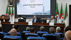 اجتماع تنسيقي لتنفيذ الخطة الاستراتيجية في مجال الذكاء الاصطناعي