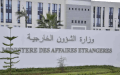 الجزائر تدين الهجمات التي استهدفت عددا من المدن السعودية