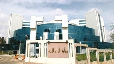 وثيقة متداولة بشأن منحة السفر تثير الجدل.. ووزارة المالية توضح