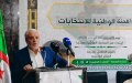 حركة النهضة تطالب بزحزحة الفرنسيّة إلى الثانوي