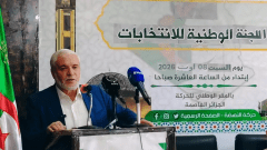 حركة النهضة تطالب بزحزحة الفرنسيّة إلى الثانوي