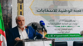 حركة النهضة تطالب بزحزحة الفرنسيّة إلى الثانوي