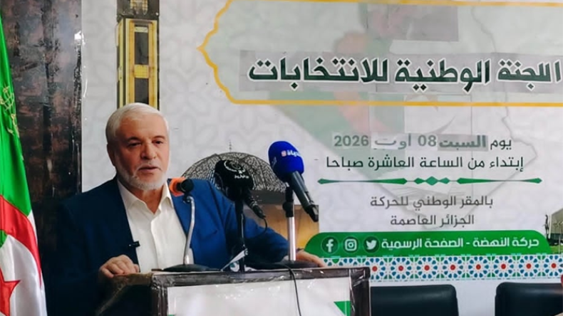 حركة النهضة تطالب بزحزحة الفرنسيّة إلى الثانوي