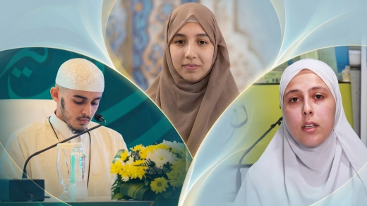 شرفوا الجزائر في مكة.. تعرّف على الفائزين الثلاثة في مسابقة الملك عبد العزيز