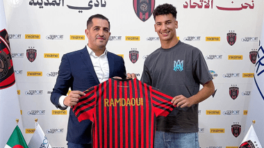 اتحاد الجزائر يضم المهاجم محمد الأمين رمضاوي لثلاثة مواسم