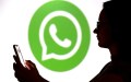 ميزة جديدة لإدارة الملفات على “واتساب”