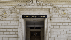 محاكمة مسؤولي “الفاف” عن وقائع فساد يوم 25 أوت الجاري
