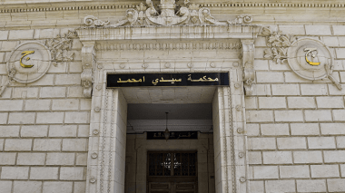 محاكمة مسؤولي “الفاف” عن وقائع فساد يوم 25 أوت الجاري