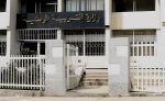 12 يوما للتسجيل الاستثنائي في الأولى ابتدائي والتحضيري