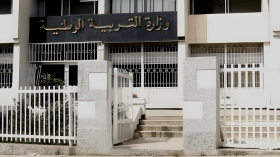 12 يوما للتسجيل الاستثنائي في الأولى ابتدائي والتحضيري