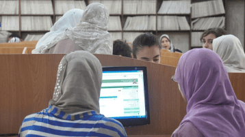 دخول جامعي مُرقْمن وذكيّ ومحكم