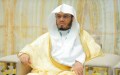هكذا تضامن إمام المسجد الحرام وكبار العلماء والدعاة مع الجزائريين