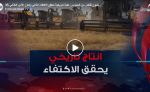 35 مليون قنطار من الحبوب .. عتبة تاريخية تحقق الاكتفاء الذاتي وتعزز الأمن الغذائي