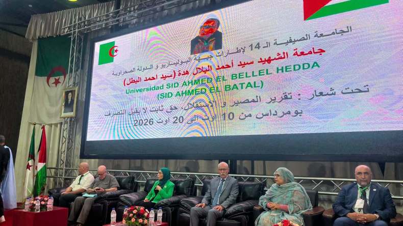 إبراهيم غالي: لا حل نهائيا لقضية الصحراء الغربية خارج حق الشعب الصحراوي في تقرير المصير