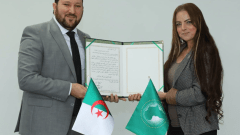 الجزائر تصادق على ميثاق الشباب الإفريقي