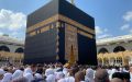 تخصيص 2000 دفتر حجّ إضافي للبالغين 70 سنة فما فوق