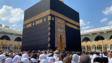تخصيص 2000 دفتر حجّ إضافي للبالغين 70 سنة فما فوق