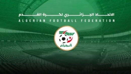 تأجيل الجولة الأولى من الرابطة المحترفة وإلغاء المباريات الودية