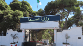 الصحة تُجنّد أطقمها الطبية للتكفل بمصابي حرائق الغابات
