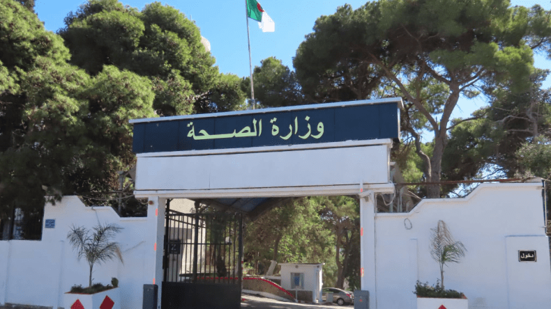 الصحة تُجنّد أطقمها الطبية للتكفل بمصابي حرائق الغابات