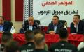 البطولة الفلسطينية تعود