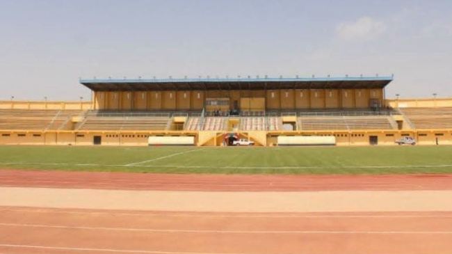 يهمّ مُشجّعي اتحاد بسكرة