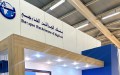 بنك الجزائر الخارجي يطلق تمويلا لتجديد الحافلات  