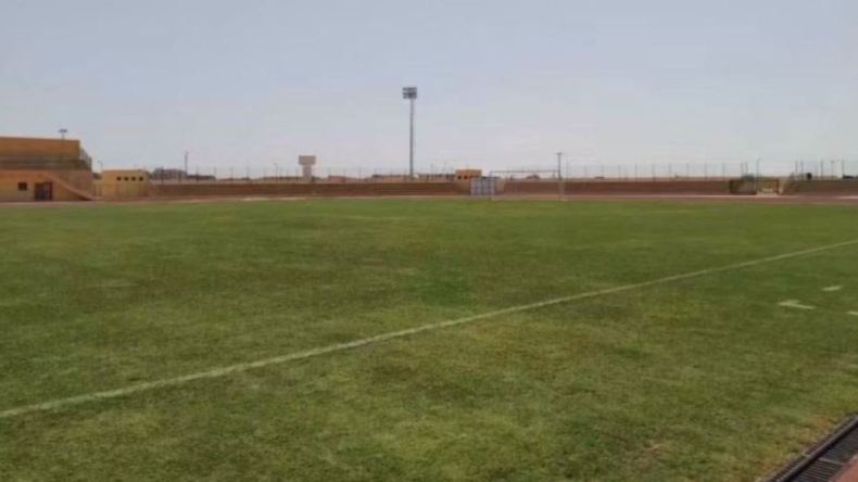 يهمّ مُشجّعي اتحاد بسكرة