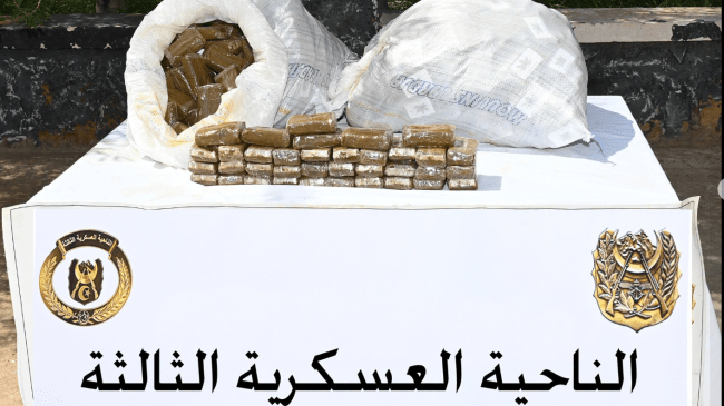 دفاع.. إحباط محاولة إدخال أزيد من 4 قناطير من الكيف عبر الحدود مع المغرب