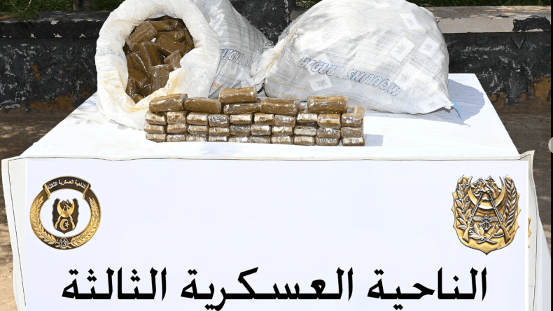 دفاع.. إحباط محاولة إدخال أزيد من 4 قناطير من الكيف عبر الحدود مع المغرب